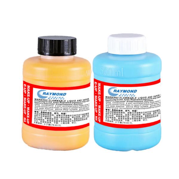 500ml yellow ink for linx industrial jet coder ink