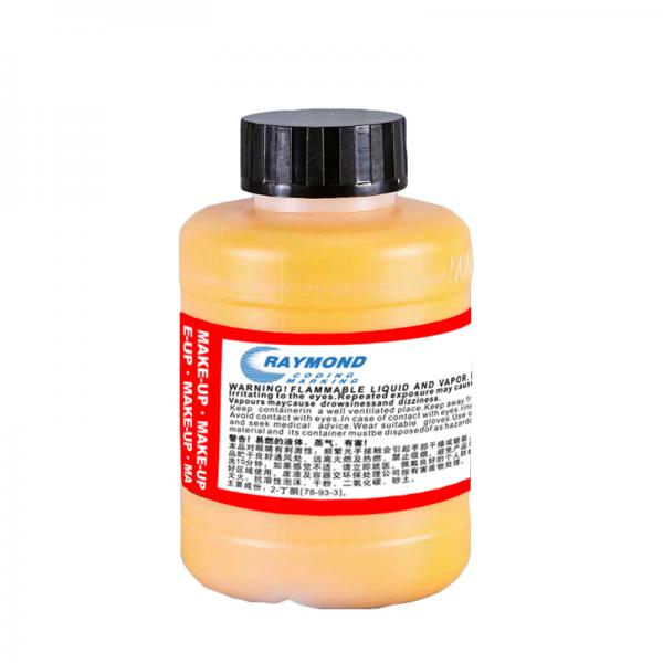 industrial yellow bulk pigment ink for Linx numbering marking machine
