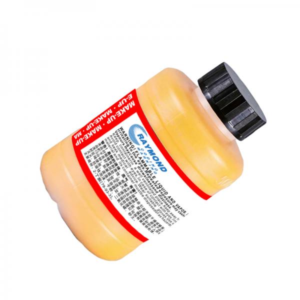 industrial yellow bulk pigment ink for Linx numbering marking machine
