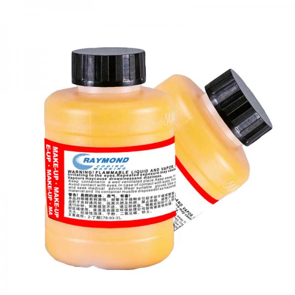 industrial yellow bulk pigment ink for Linx numbering marking machine