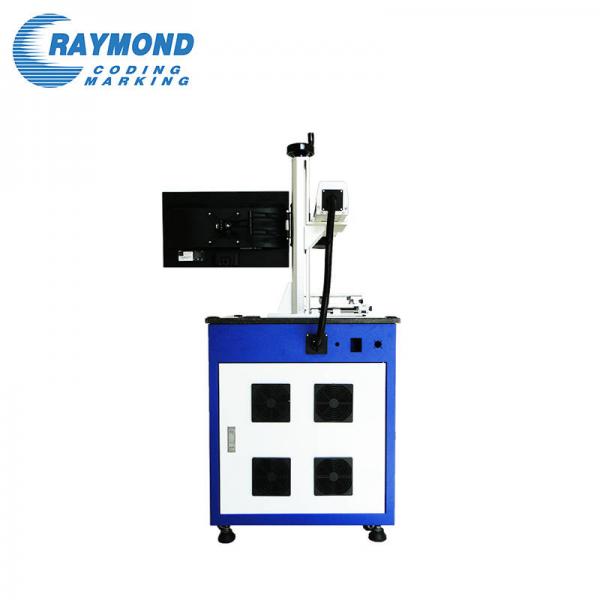 Standard Fiber Laser Marking Machine RMD-PL100