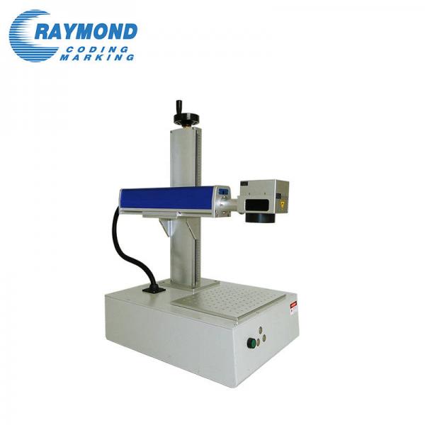 Desktop Fiber Laser Marking Machine RMD-PL200