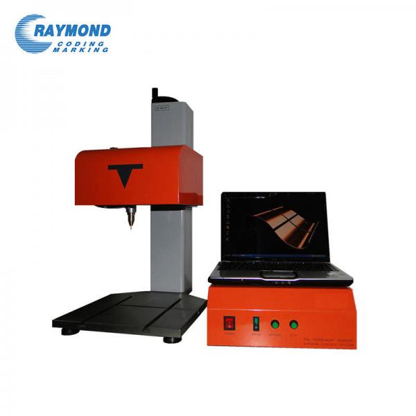 SP3000A flat marking machine