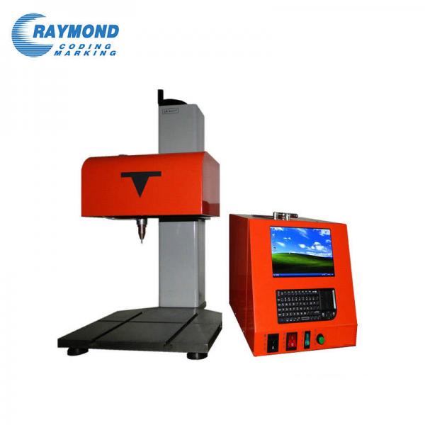 SP3000B falt Dot matrix metal marking machine