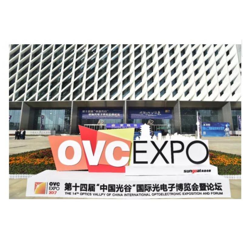 Did you find Raymond in the fourteenth "China Optical Valley" International Optoelectronics Expo?