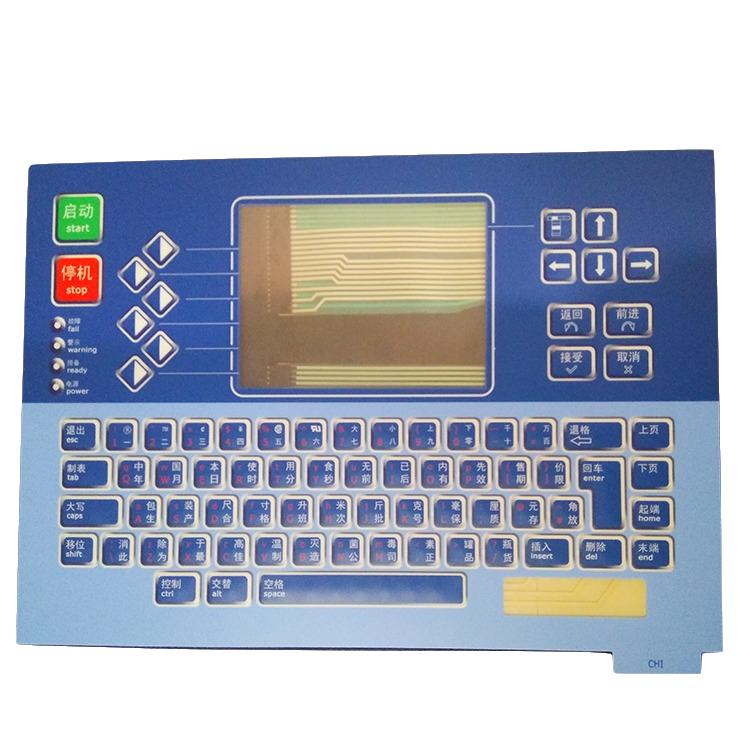 High quality LL-PL1460 L type 6800 keyboard membrance aternative inkjet printer spare parts for linx